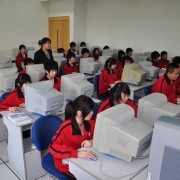 煙臺福山區技工學?！?></a></div>
            <div   id=