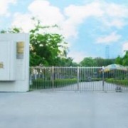 電白職業(yè)技術學校